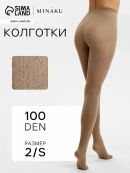 бежевый