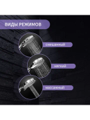 хромированный