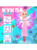 разноцветный