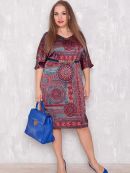 разноцветный