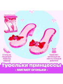 розовый