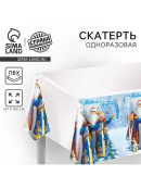 белый, голубой