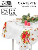 белый
