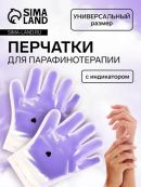 фиолетовый