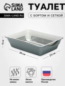 серый, белый