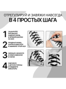 белый