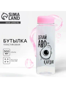 прозрачный