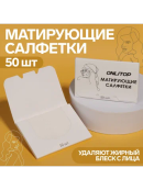 белый