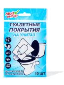 белый, нет