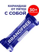 синий