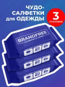 синий