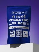 синий