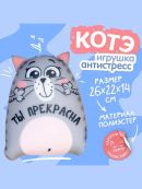 серый