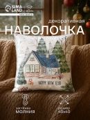 зеленый, бежевый