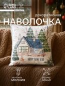 зеленый, бежевый