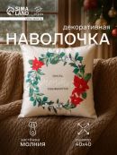 бежевый