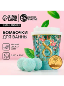 зеленый