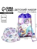 сиреневый, фиолетовый