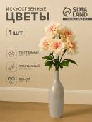 бежевый