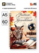 бежевый