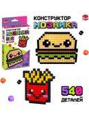 разноцветный