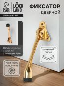 золото