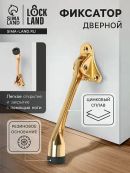 золото