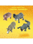 разноцветный