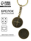 бронзовый