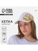 белый, золотистый