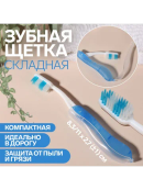 белый, синий