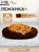 коричневый
