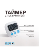 белый