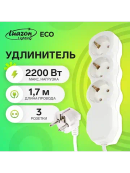 белый
