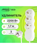 белый