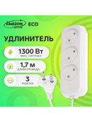 белый