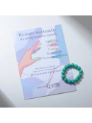 бирюзовый