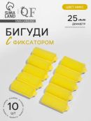 микс