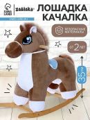 коричневый