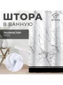 белый, черный