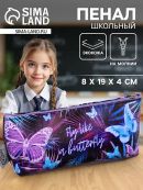 фиолетовый