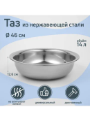 серебристый