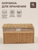 бежевый