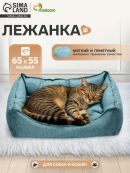 голубой