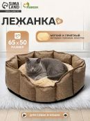 коричневый