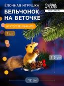 бежевый