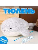 серый