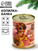 розовый