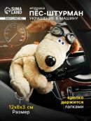 бежевый
