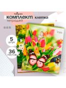 микс